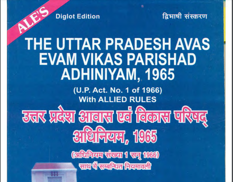 UP Avas Evam Vikas Parishad Adiniyam, 1965